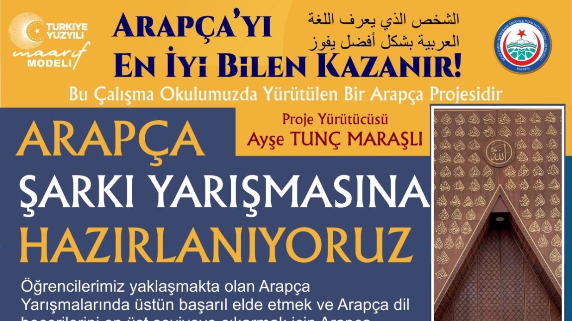 Arapça Şarkı Yarışmasına Hazırlanıyoruz